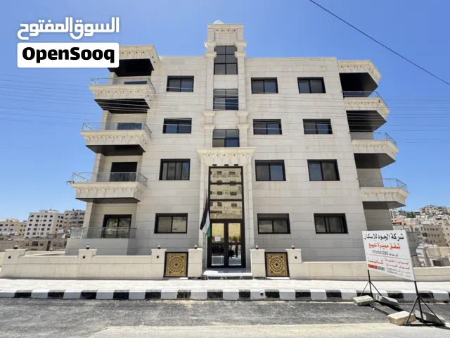 320 m2 3 Bedrooms Apartments for Sale in Amman Tla' Ali