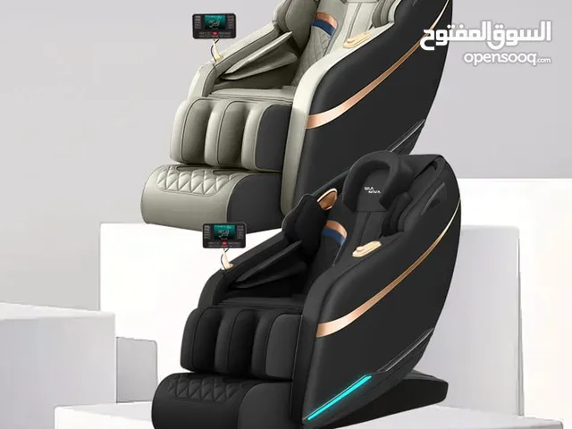 كرسي المساج