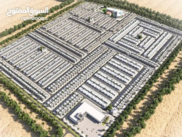 Mixed Use Land for Sale in Um Al Quwain Al Surra
