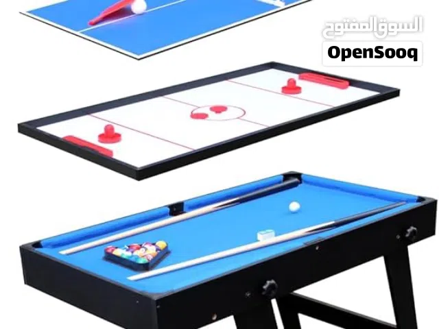 طاولة ألعاب متعددة الاستخدامات