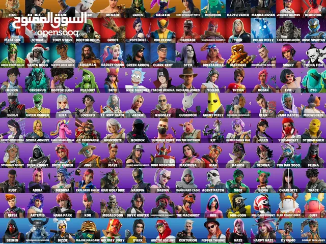 Fortnite Accounts and Characters for Sale in Basra