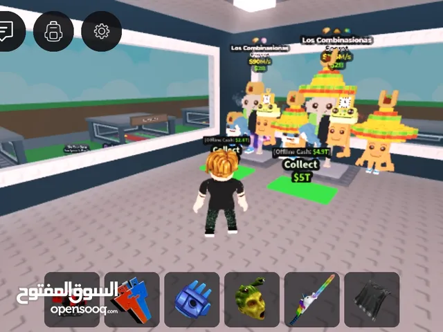 فيه 1000روب وmax في بلوكس فروت وفيه اشياء يمكن نسيت اصورها ولحساب قوي (وللتفاوض خاص)ودفع بنفت