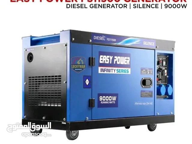  Generators for sale in River Nile