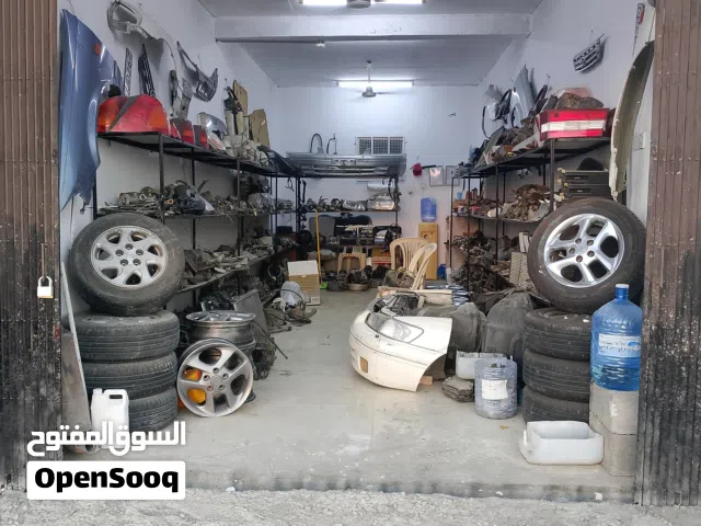 قطع غيار مستعمل