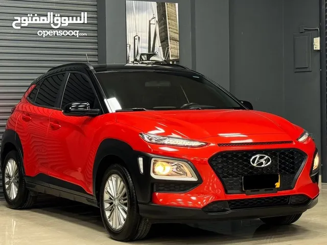 New Hyundai Kona in Muscat