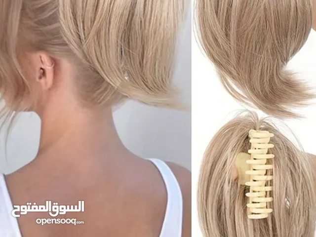 قراصه على شكل باروكه تعطي الشعر مضهر جميل حجز والستفسار على خاص توصيل جميع محافضات العراق