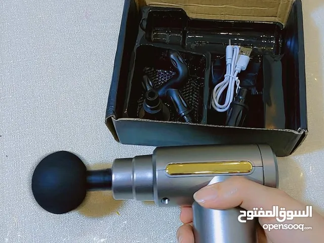 رجعنا جددنا الكمية ...مسدس المساج الحجم الكبير ب 6.5 استلام من شارع الحرية