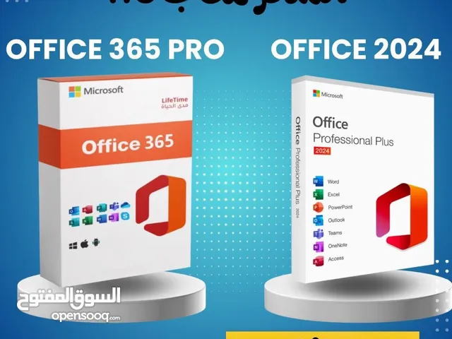 بيع حسابات Office 365 اصلية ومرخصة من مايكروسوفت بيع حسابات Windows 10 & 11 pro اصلي