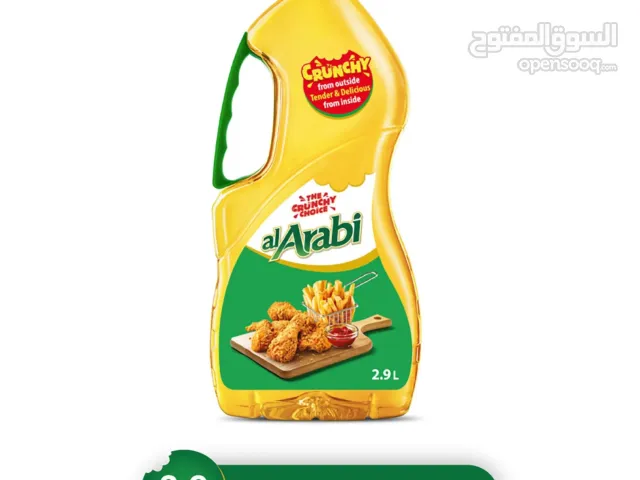 AQEEL BRAND VEGETABLE COOKING OIL for frying