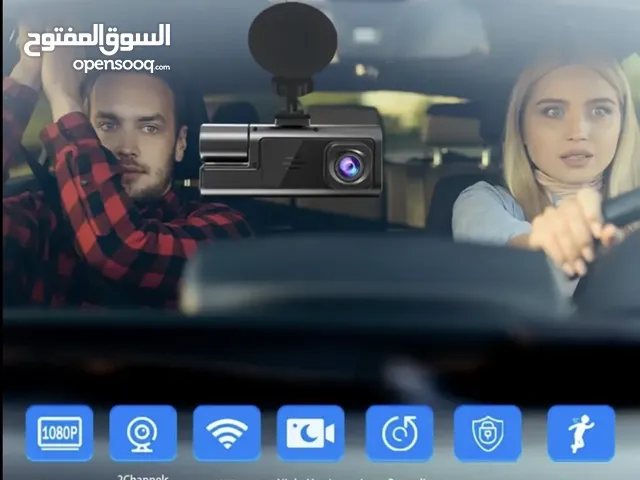 داش كام .