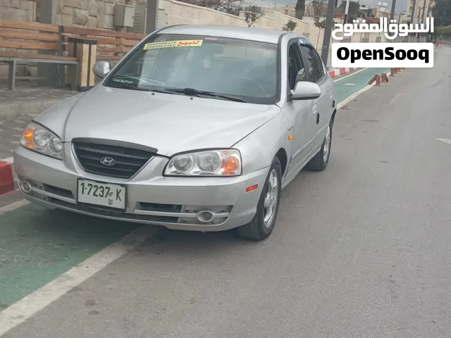 Used Hyundai Elantra in Bethlehem