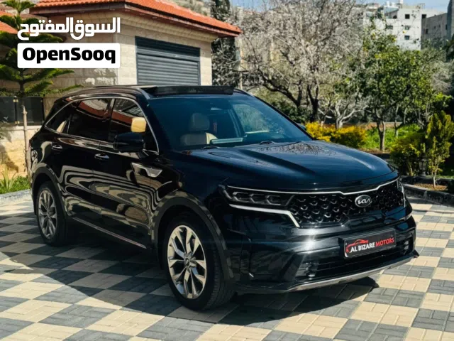 فل الفل الجب