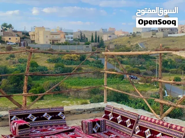 جلسات رحلات للخريف وتر بروف
