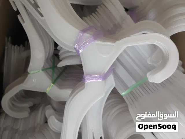 علاقات ملابس
