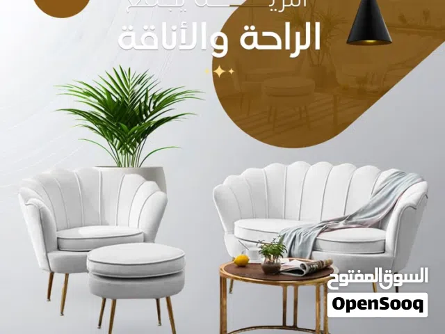 تصميم الاصحاب المشاريع