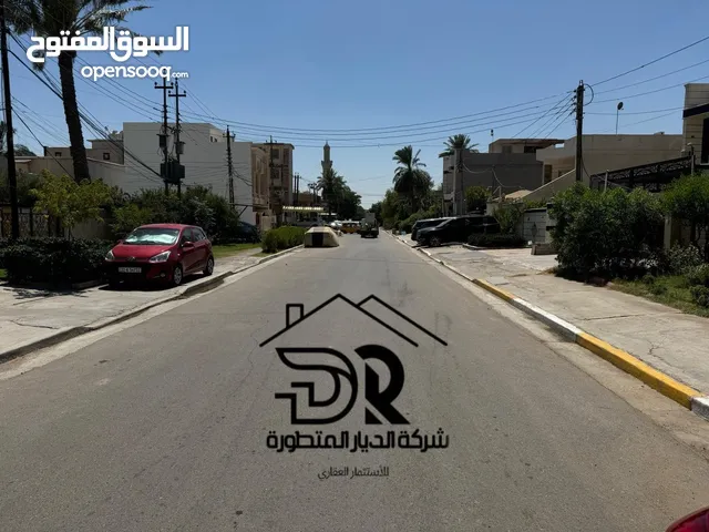 Residential Land for Sale in Baghdad Saidiya