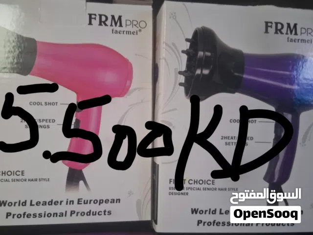 للبيع مستلزمات شعر للجمال