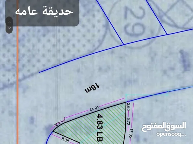 Residential Land for Sale in Sana'a Dar Silm