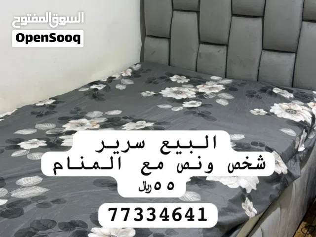 ولاية مسقط السيب