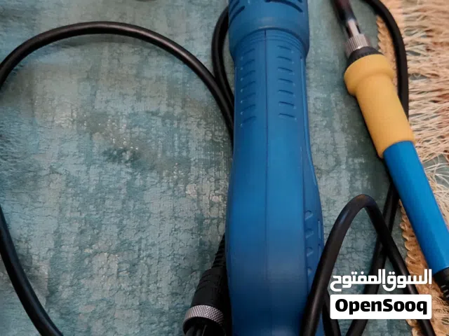كاوية الحام