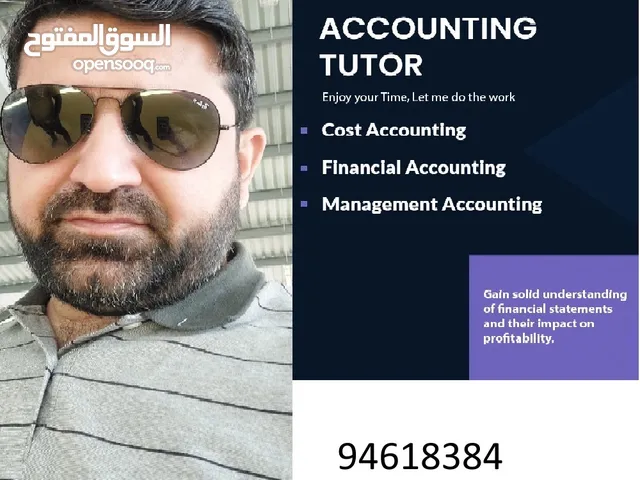 Business Subjects Teacher (Business Studies and Accounting)
