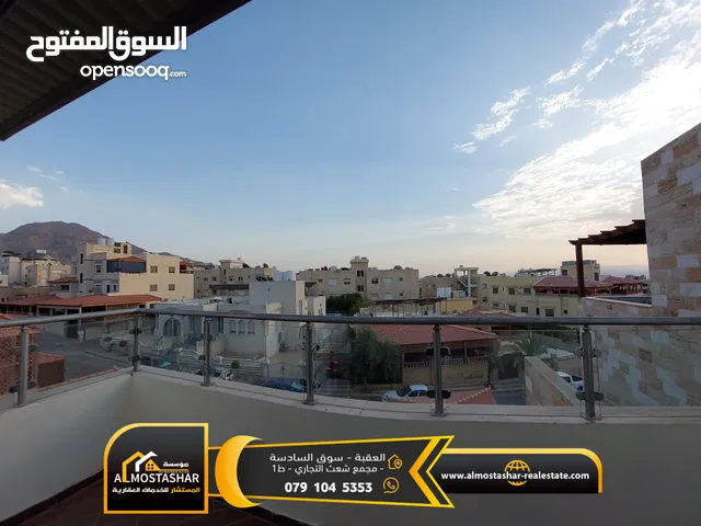 93 m2 2 Bedrooms Apartments for Sale in Aqaba Al Sakaneyeh 7