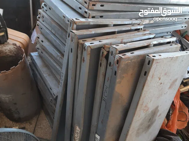 رفوف ديكسون