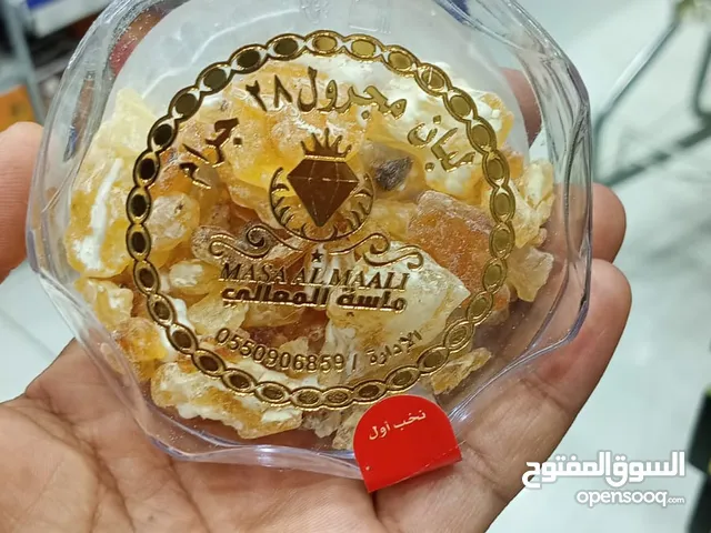 لبان لامي امشاط ومجرول وفصوص وعسل سدر طبيعي وعسل صناعي شركه ماسه المعالي