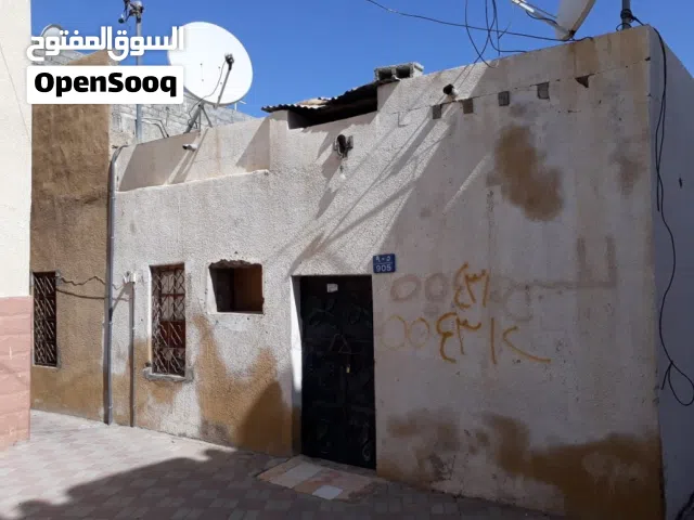منزل للبيع مطرح الزباديه