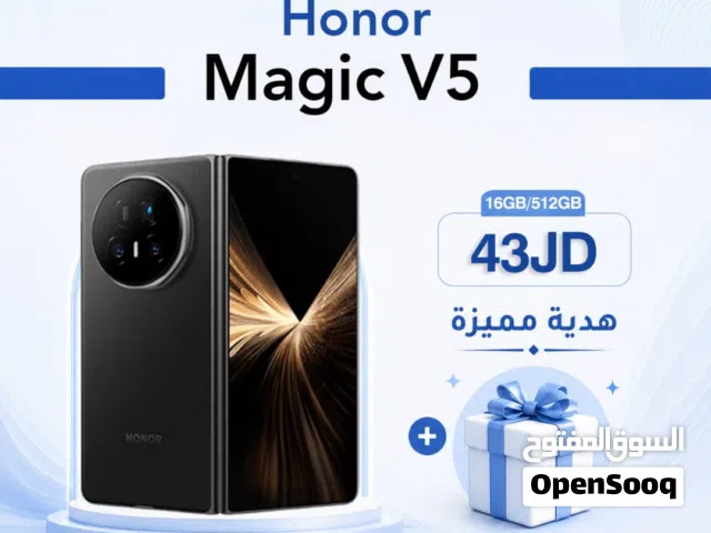 Honor Other 512 GB in Amman