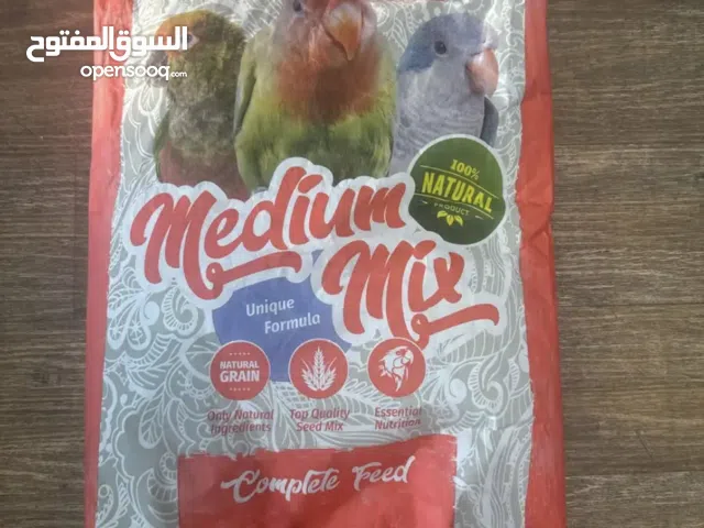 اكل كروان  اكل روز  اكل كوكاتو اكل كوكتيل