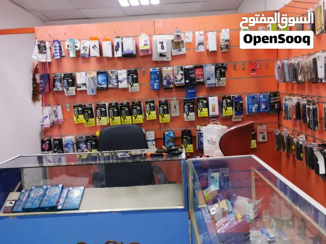 محل تلفونات للبيع صحم