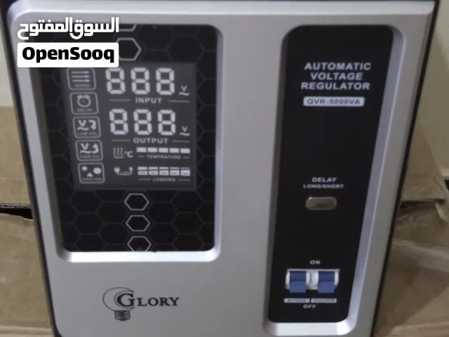 منظم كهرباء