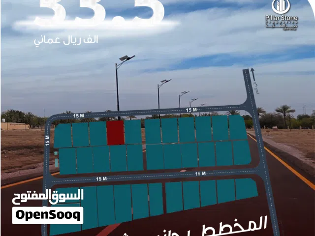 مباشر!!!!!!!!!  بجانب مشروع يامال!!!!!!   600 متر مخطط مخدم