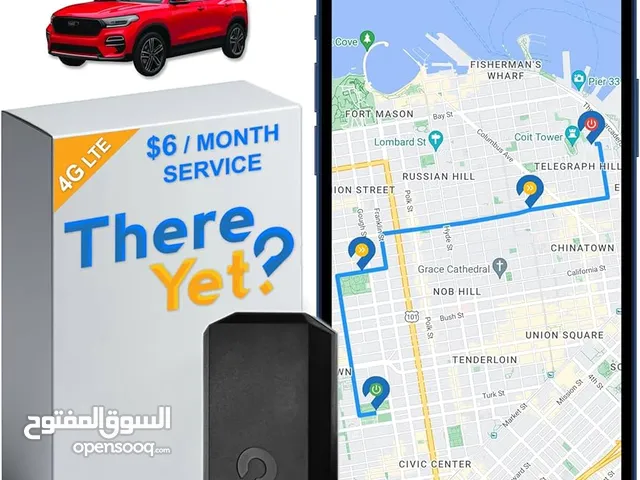 GPS tracking جهاز تتبع المركبات