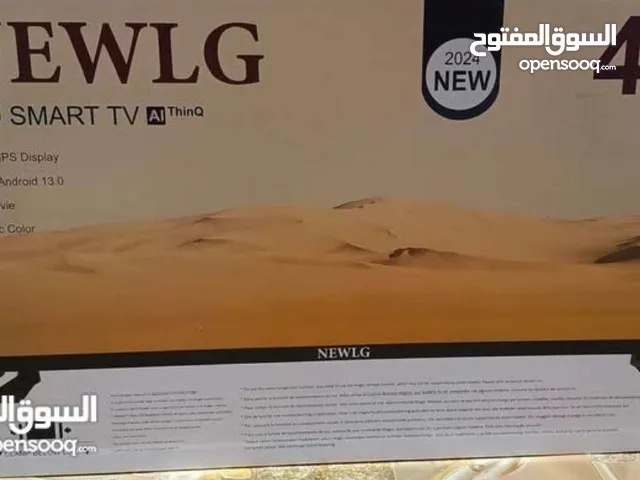 LG Smart 43 inch TV in Basra