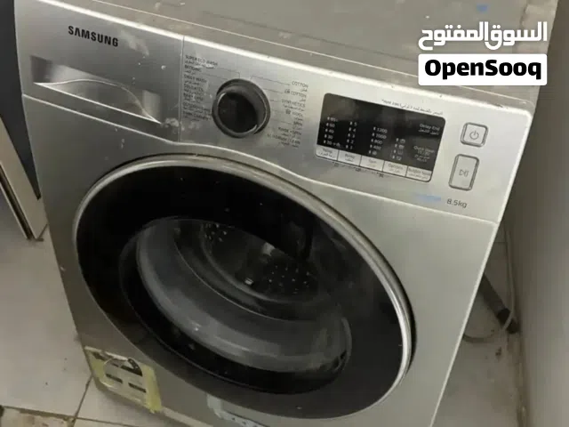 ثلاجه فرن غسالة