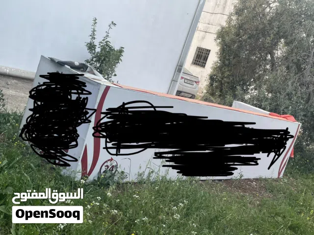 قارمه مضيئه