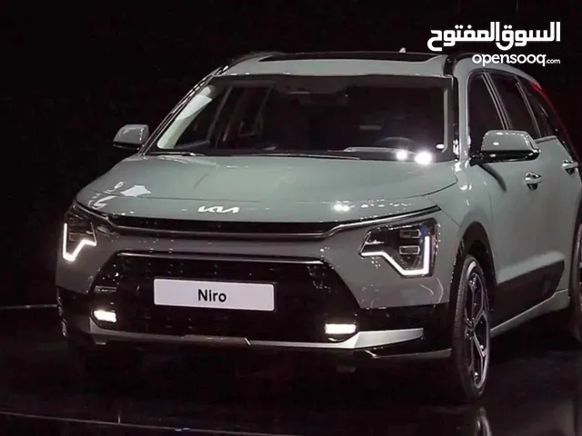 مطلوب نيرو2022لحد 118000 دفعة وشيكات فل ما عدا الفتحة