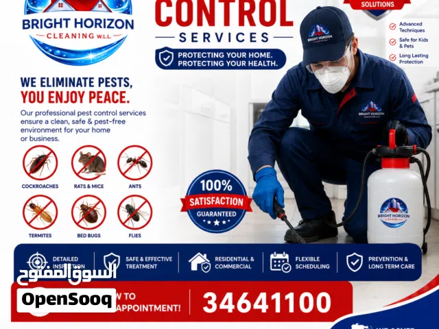Pest-Free Living Starts Here With Bright Horizon Cleaning W.L.L