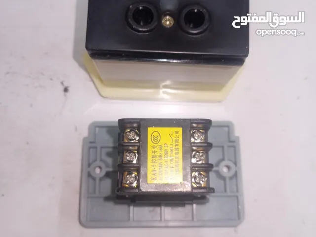 كبسات اون اوف ماكنات