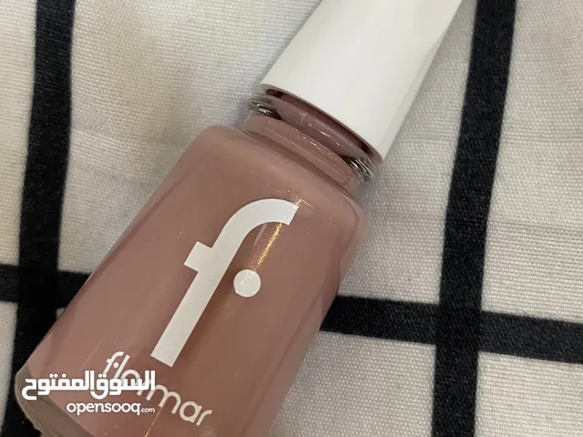 مناكير فلورمار - بيبي بنك