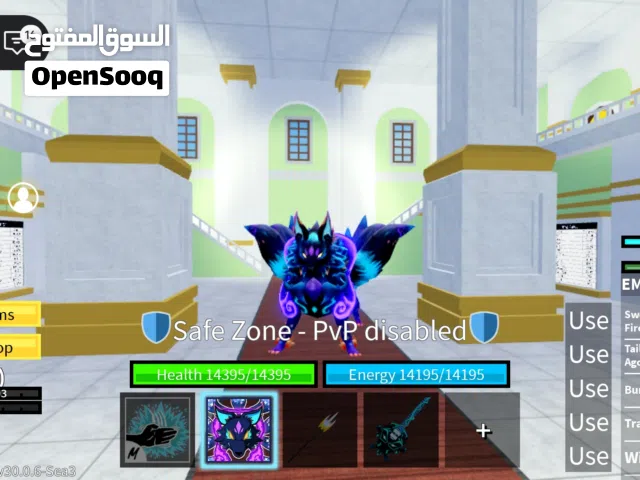 Roblox Accounts and Characters for Sale in Cairo