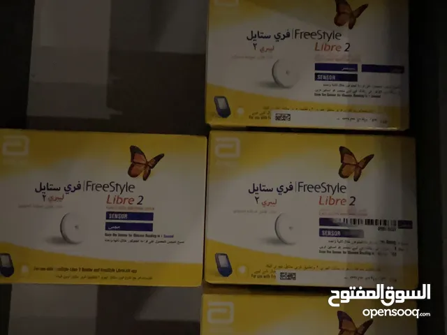 4 حساس سكر فري ستايل ليبري 2