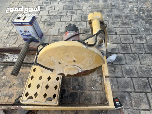 طرانجة رخام