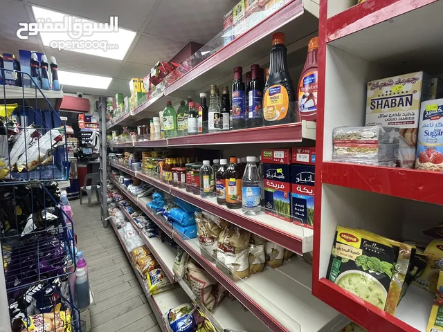 سوبرماركت للبيع خلدا بقرب دوار السكر