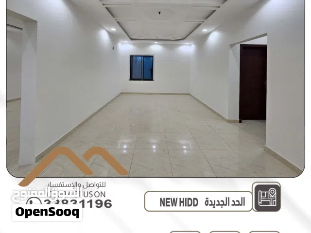 240 m2 5 Bedrooms Apartments for Sale in Muharraq Hidd
