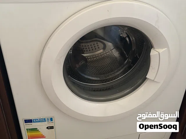 غسالة بنكون