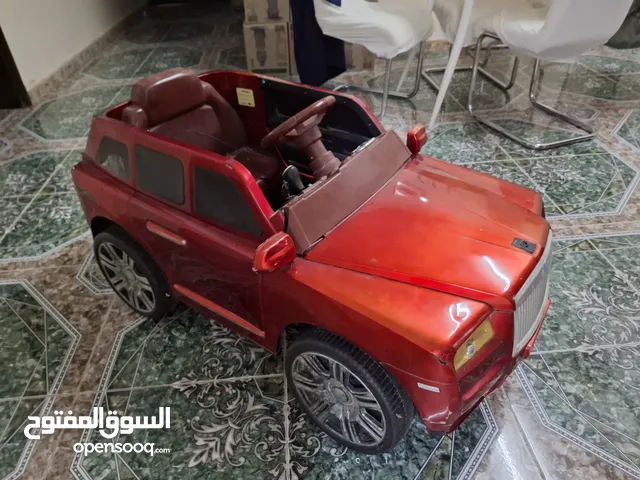 for sale for children