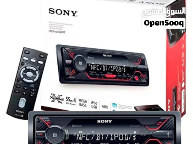 مسجلة سوني جديدة للبيع ( Sony DSX-A410BT )